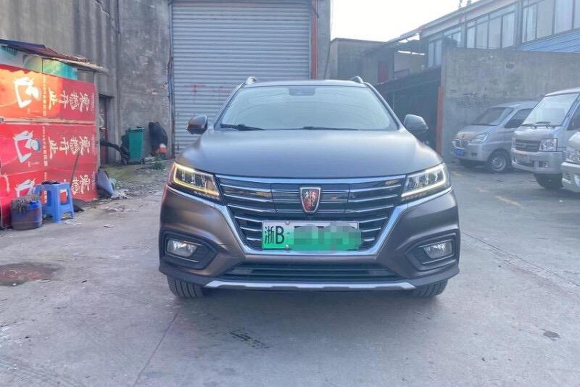 荣威erx5纯电动ev400互联网至尊版,指导价29.