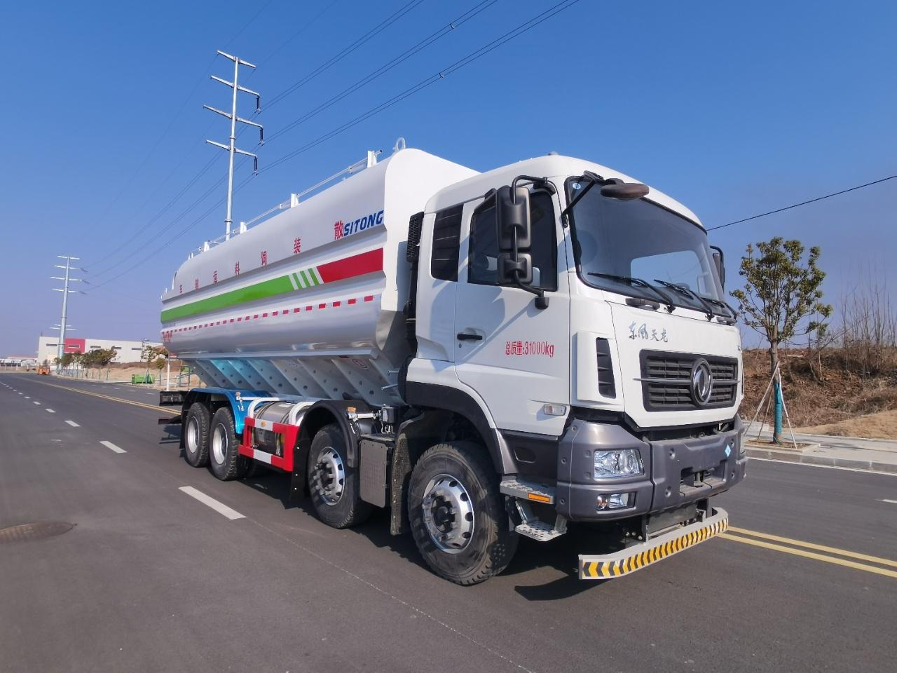 气货车东奥天然气天然液化气车氯气运输用什么车清洁能源环卫车