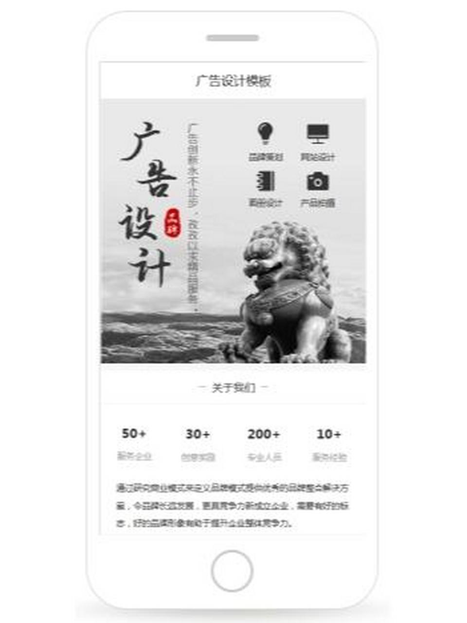 白帽seo常用技能
_白帽seo常用技能
分析（白帽seo能有效果么）