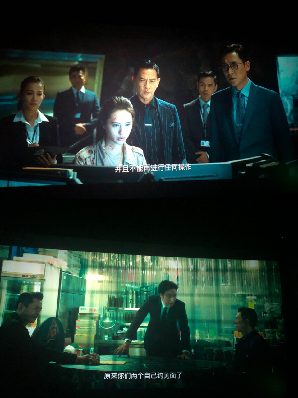 三大影帝压阵,燃爆港片经典使徒行者2!