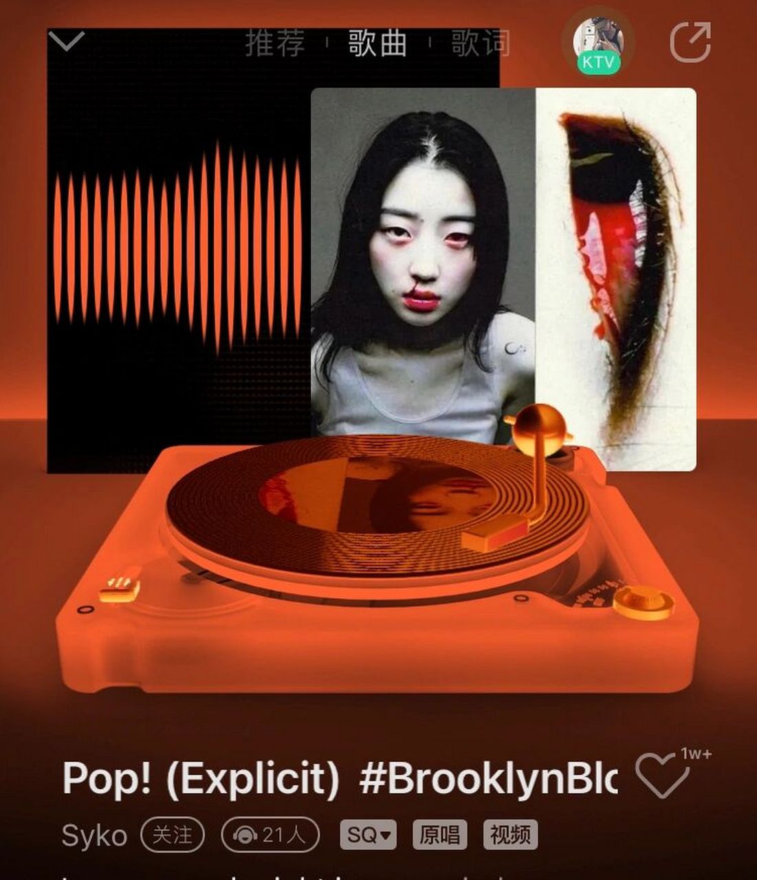 brooklynbloodpop!