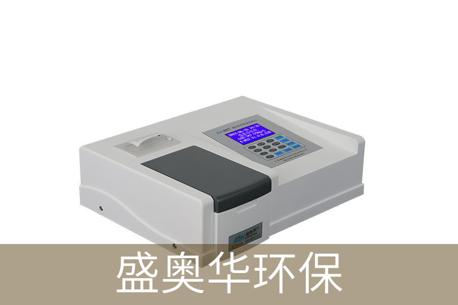 6b-50型氨氮测定仪在污水处理中的应用,为水质检测提供了精准的技术
