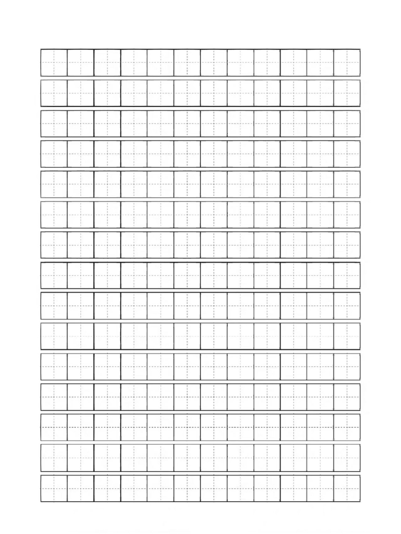 各位小伙伴们好,今天要跟大家分享一下我整理的各式各样打印纸模板无