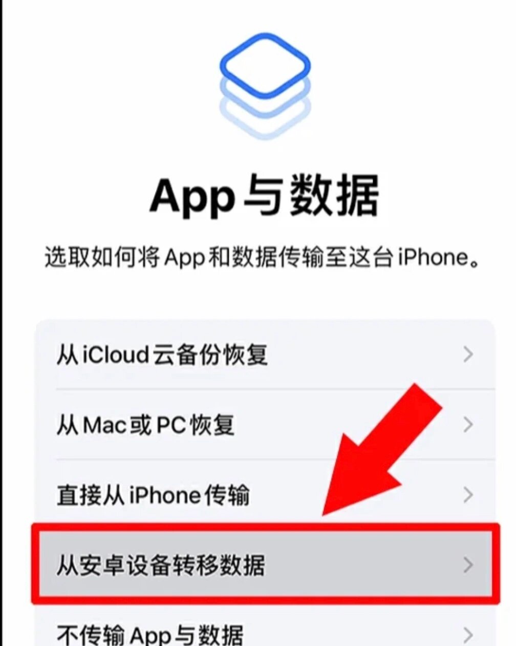 临时手机号码app安卓能用吗苹果能用吗 临时手机号码app安卓能用吗苹果能用吗