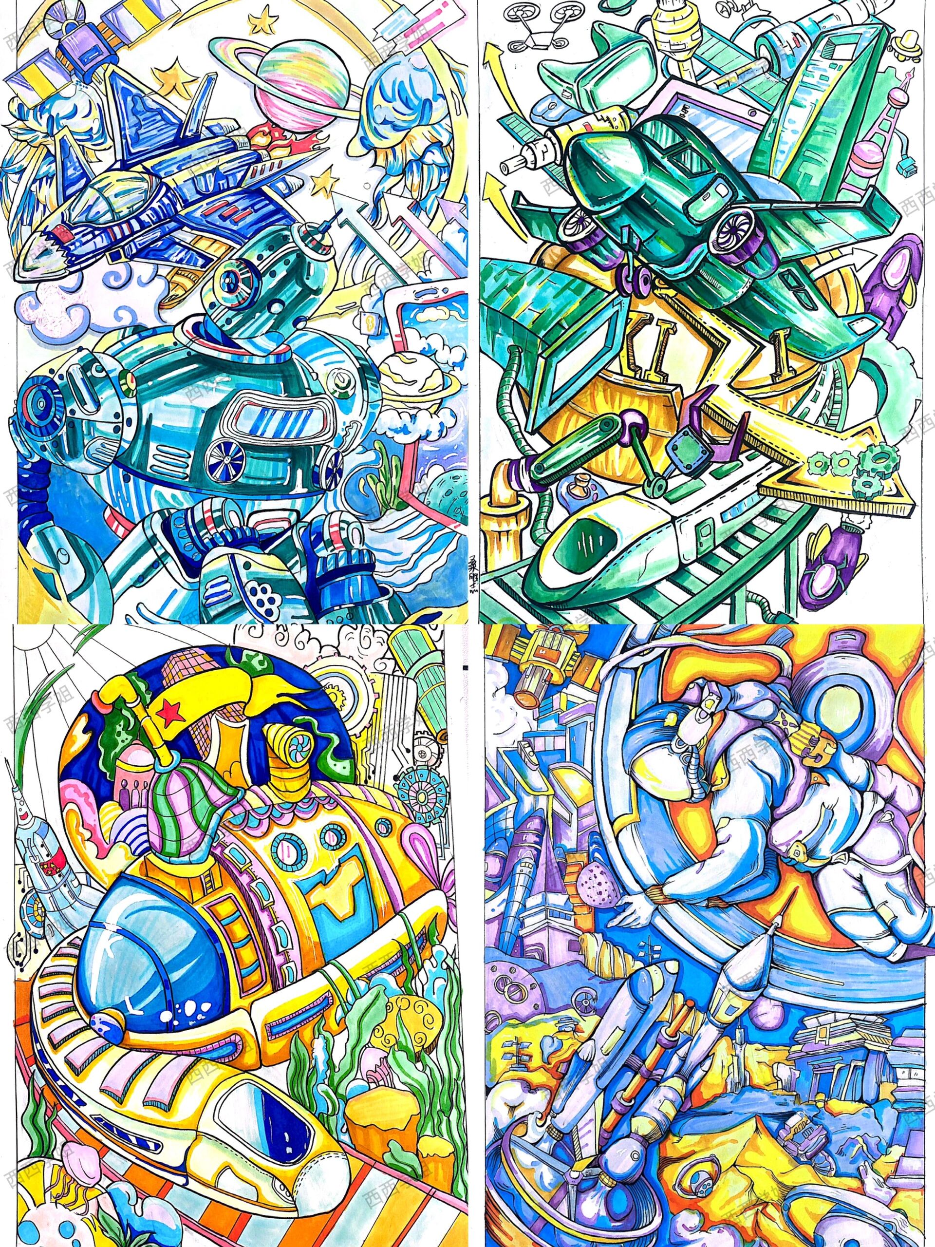 艺术设计考研|彩色装饰画合集|科技篇