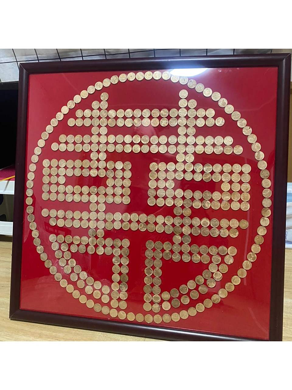 五毛喜字硬币 闺蜜结婚 朋友结婚 送礼必备 认识十多年的好朋友结婚了