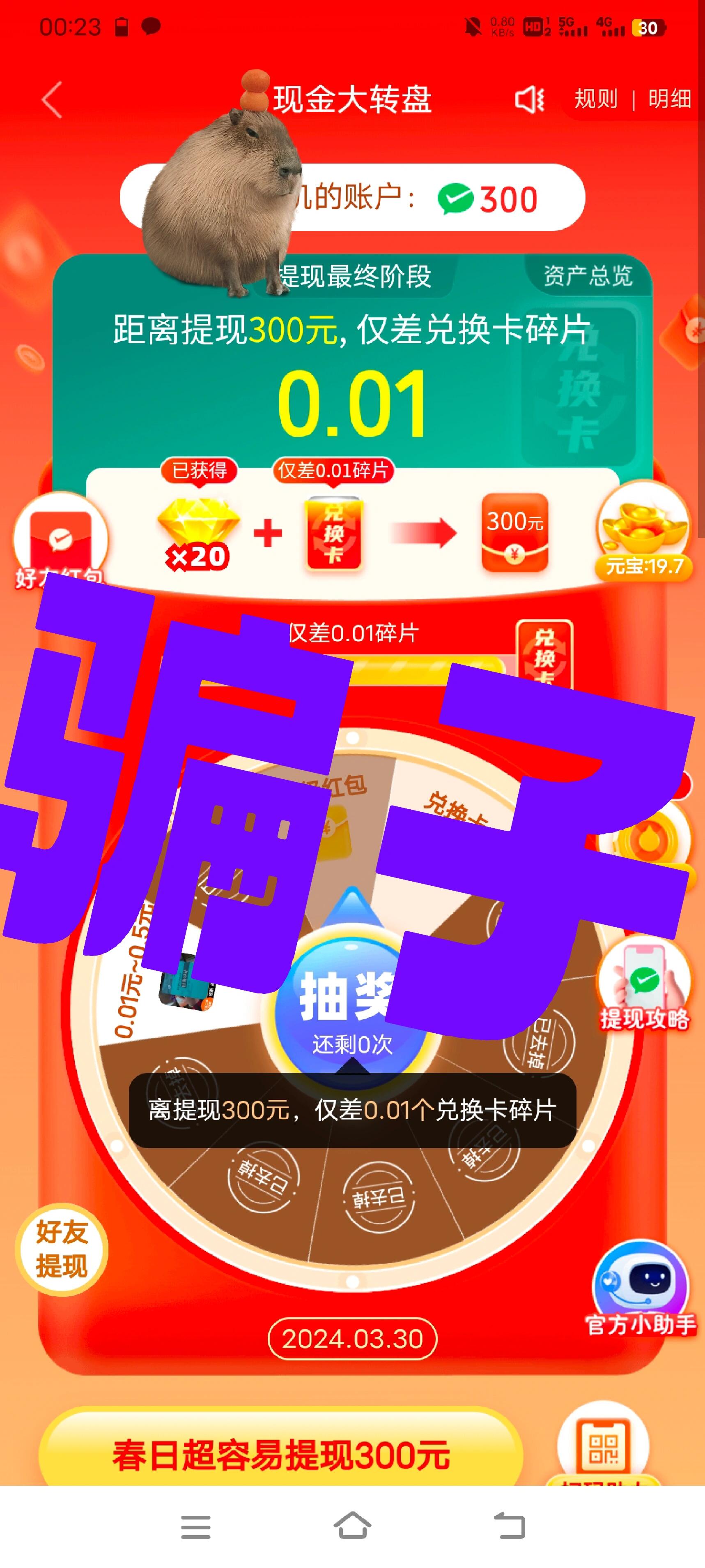 包含拼多多链接码在哪里找出来啊图片视频教程的词条 包含拼多多链接码在哪里找出来啊图片视频教程的词条