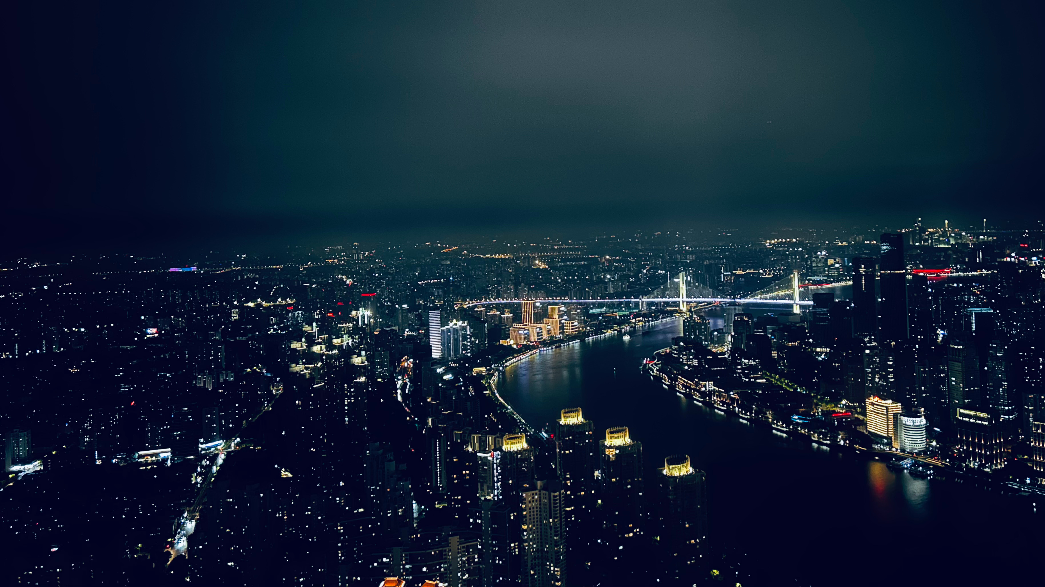 轮播图2 - 山水风景