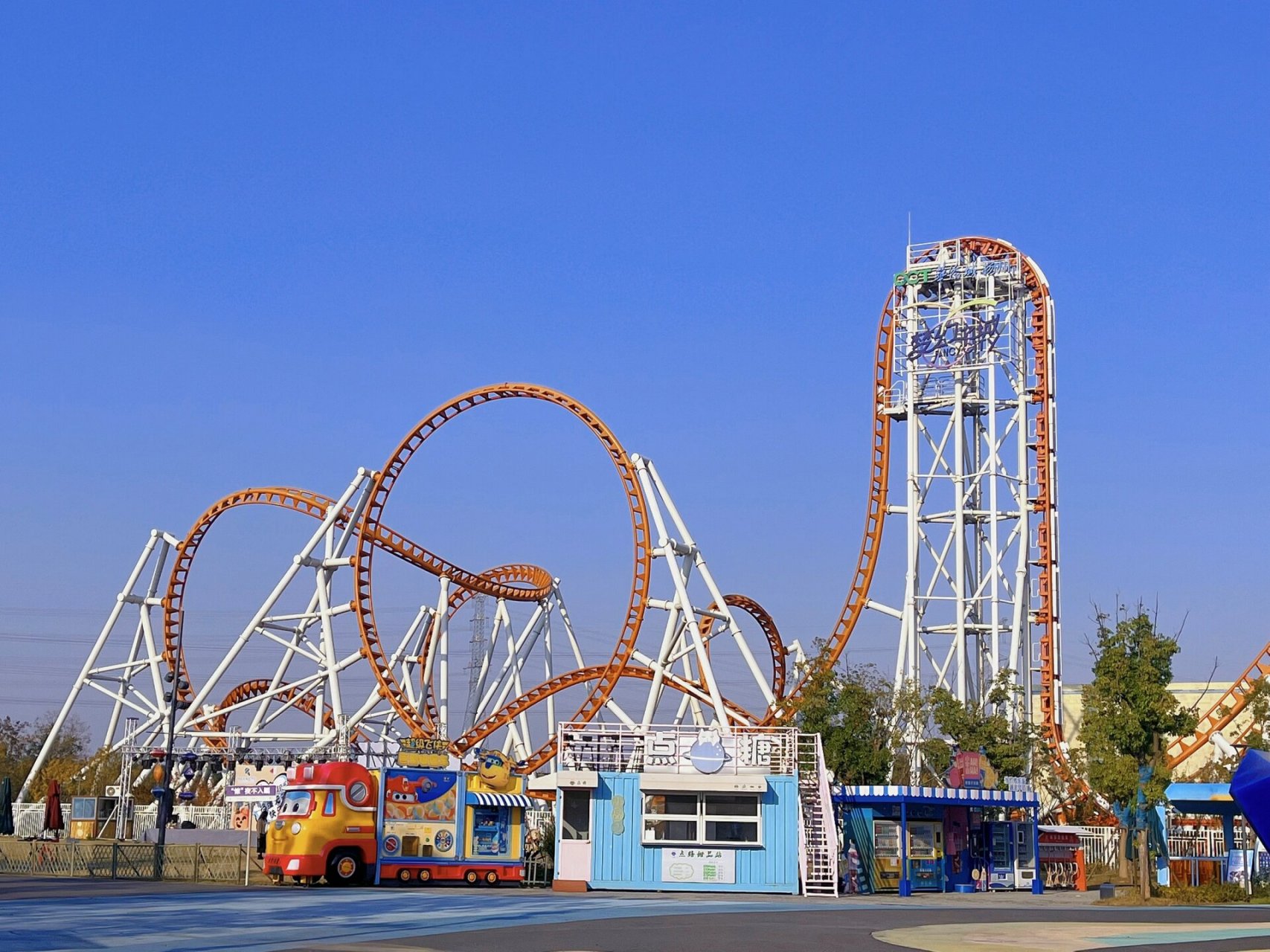 扬州华侨城游乐园 力推扬州华侨城游乐园!非常的好玩有趣,五星好评!