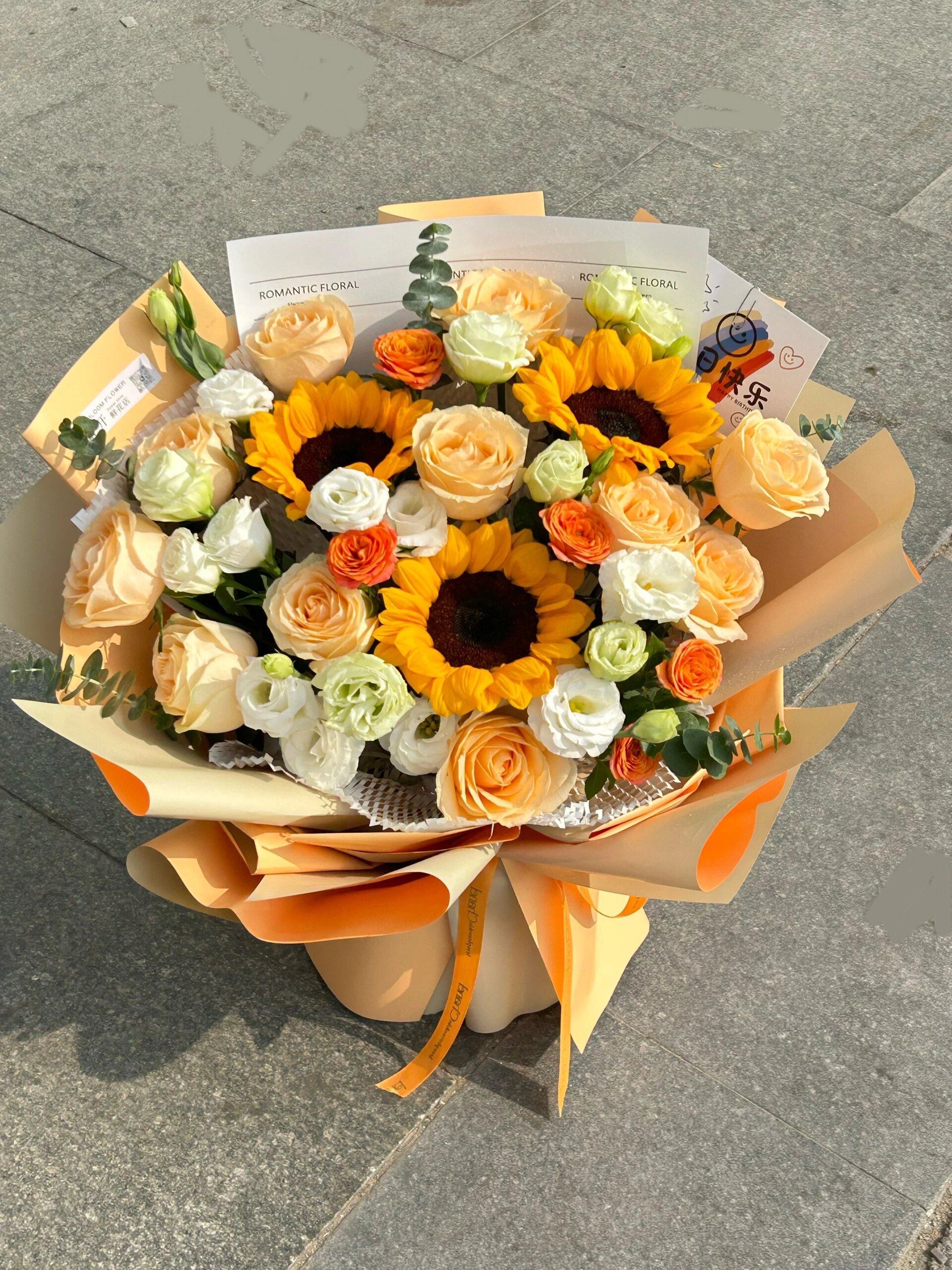 适合各种场合的向日葵混搭花束