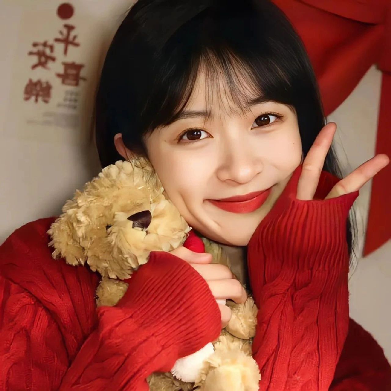 女生头像 | 2023年平安顺遂