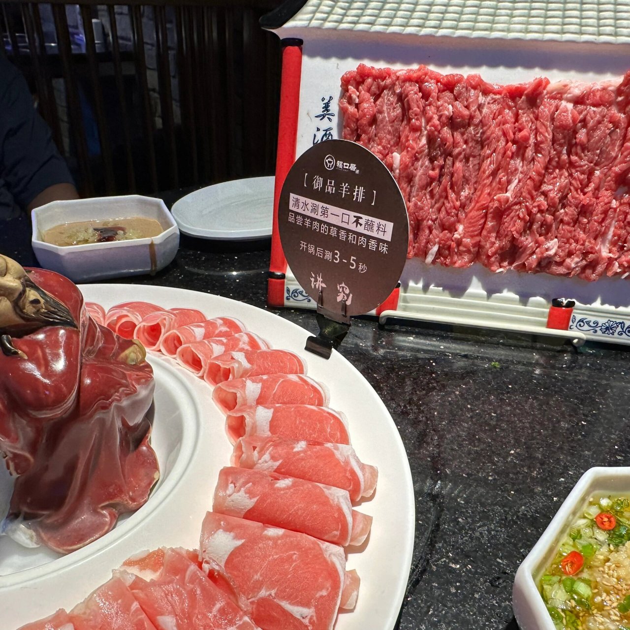 淄博博山红叶柿谷琉璃大观园一日游 1.