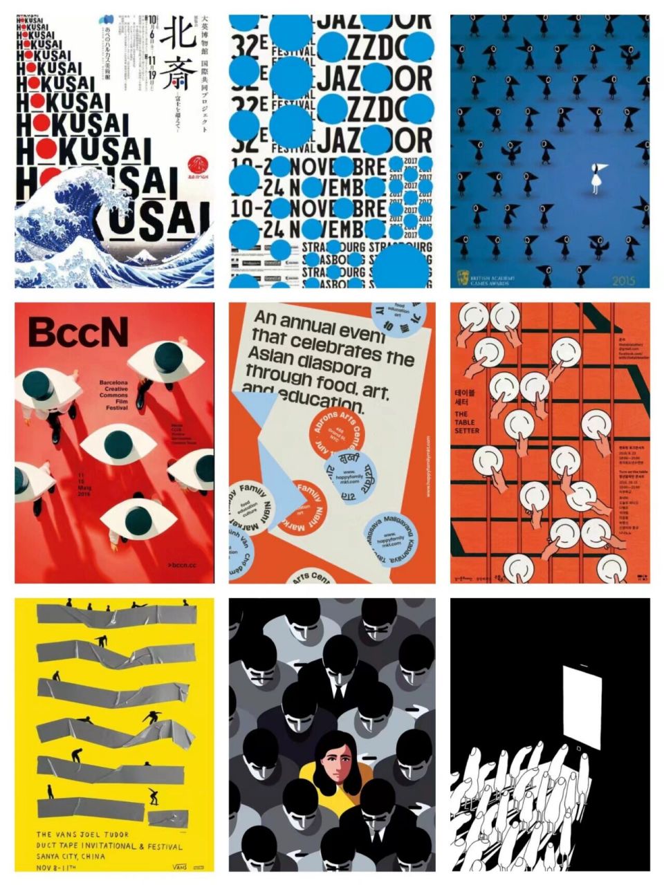 灵感收集l 重复构成创意版式海报97 重复,是设计当中基本的形式之一