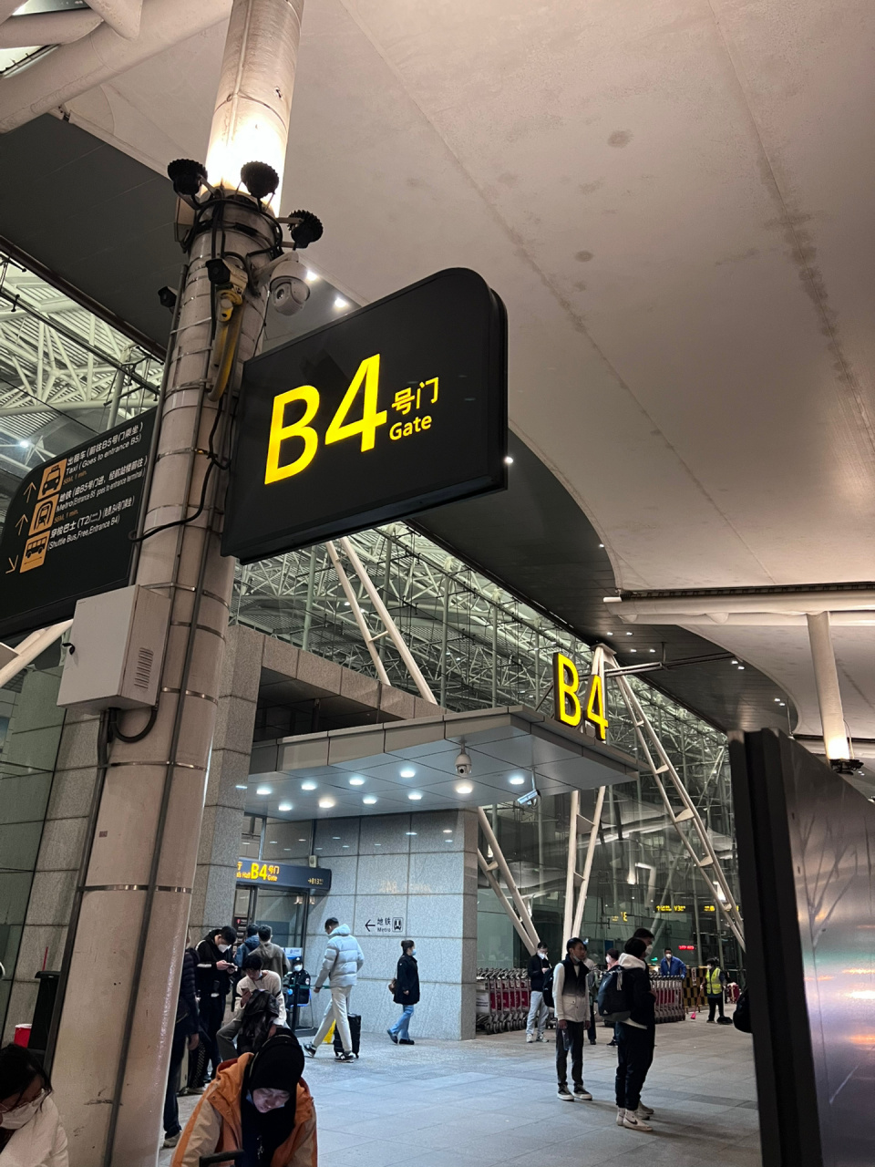 广州白云机场t1转t2 在广州转机的小伙伴们,从t1航班楼转t2航班楼的