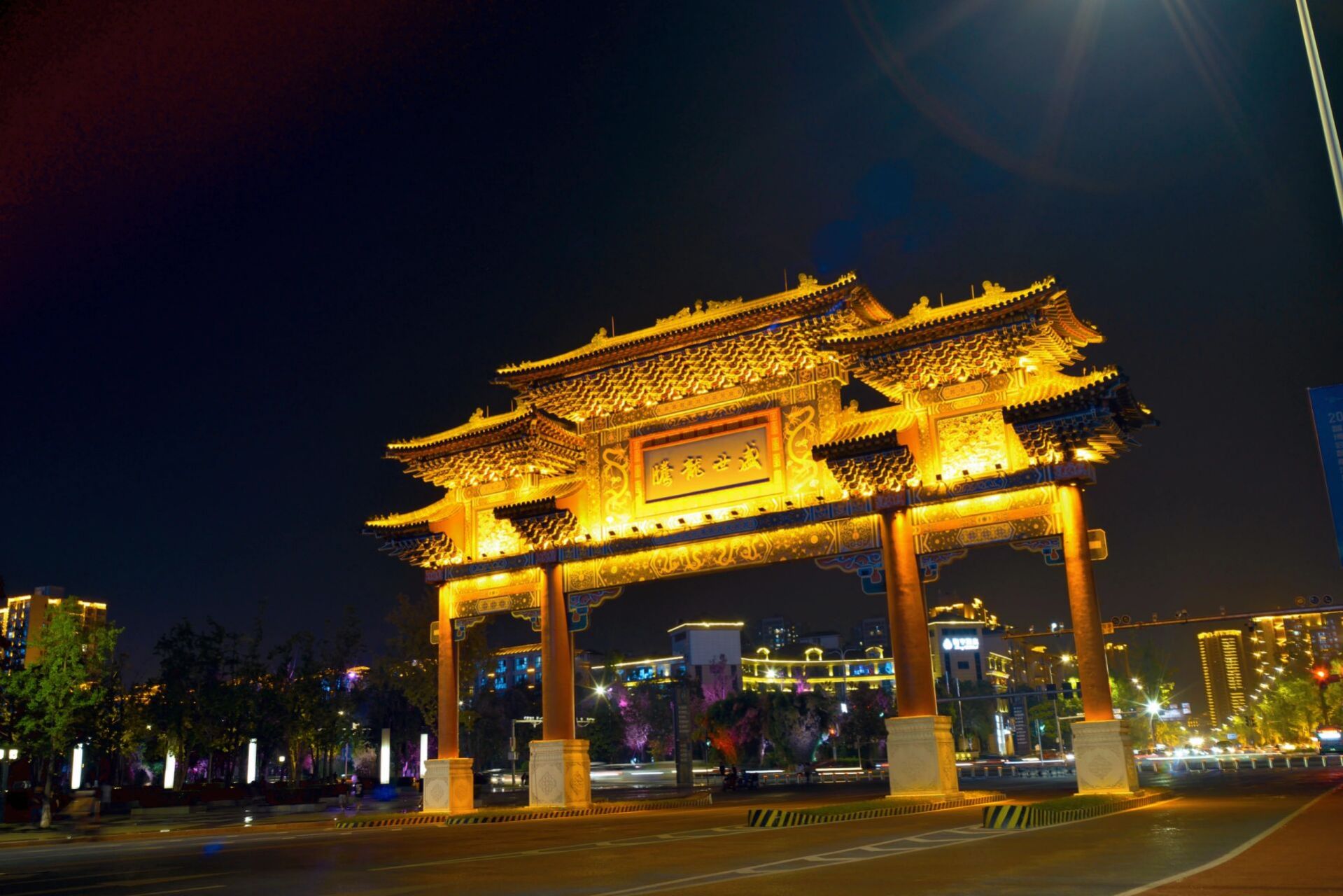 永川的夜景 带上三脚架还有我的尼康d800 适马17-35拍摄自己的家乡