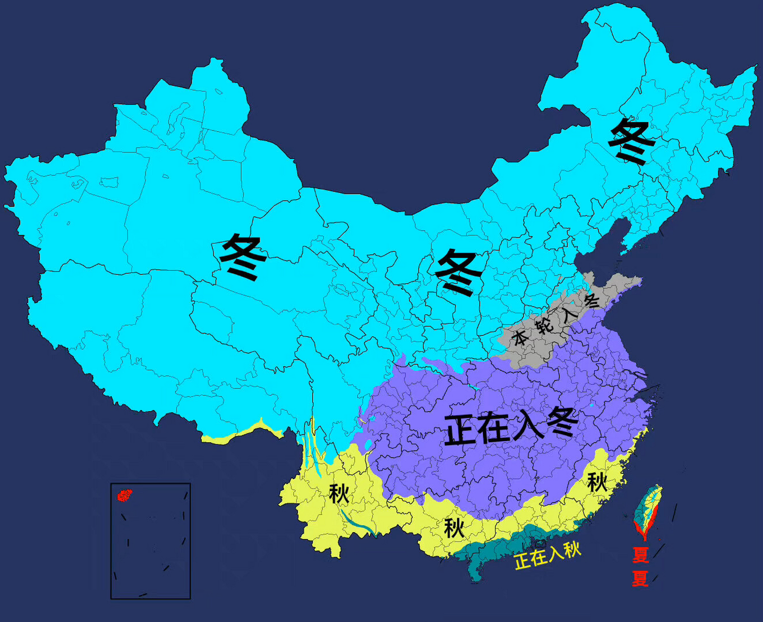 中国高寒地区分布图图片