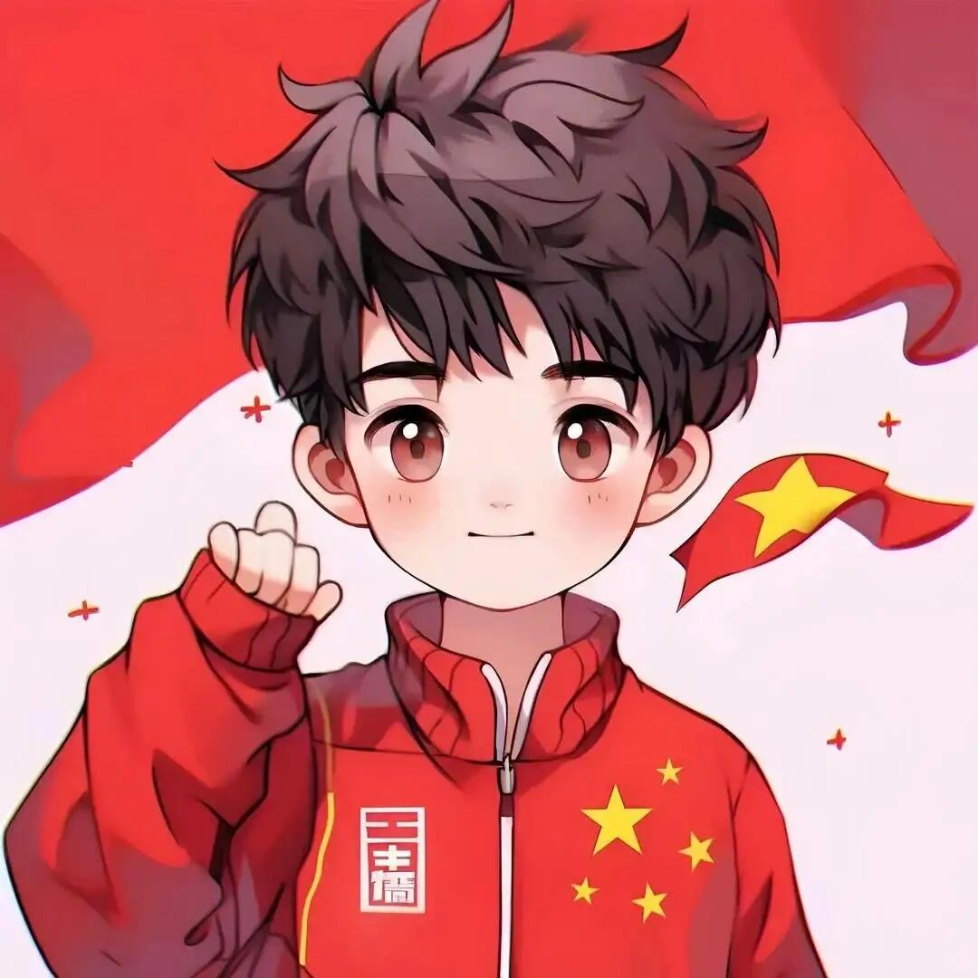 如果信仰有颜色,那一定是中国红.十一爱国头像已经上线,拿去不谢!