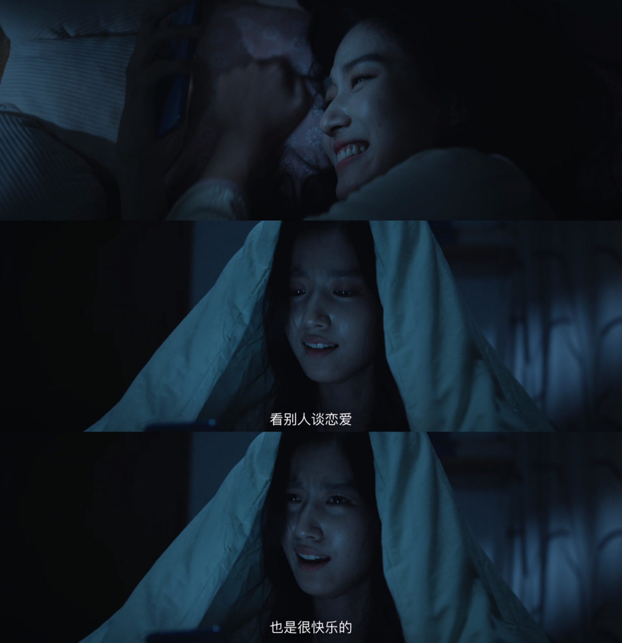 铜仁女老脸一红07