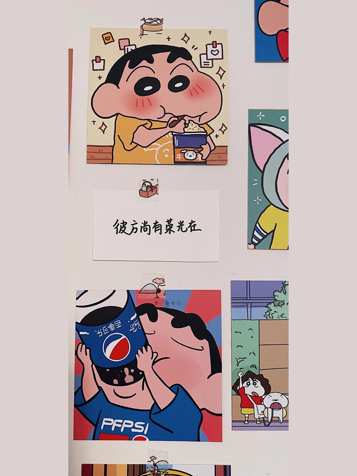 一系列的蜡笔小新喝可乐04~ 有宝子让我找的,还有人喜欢吗