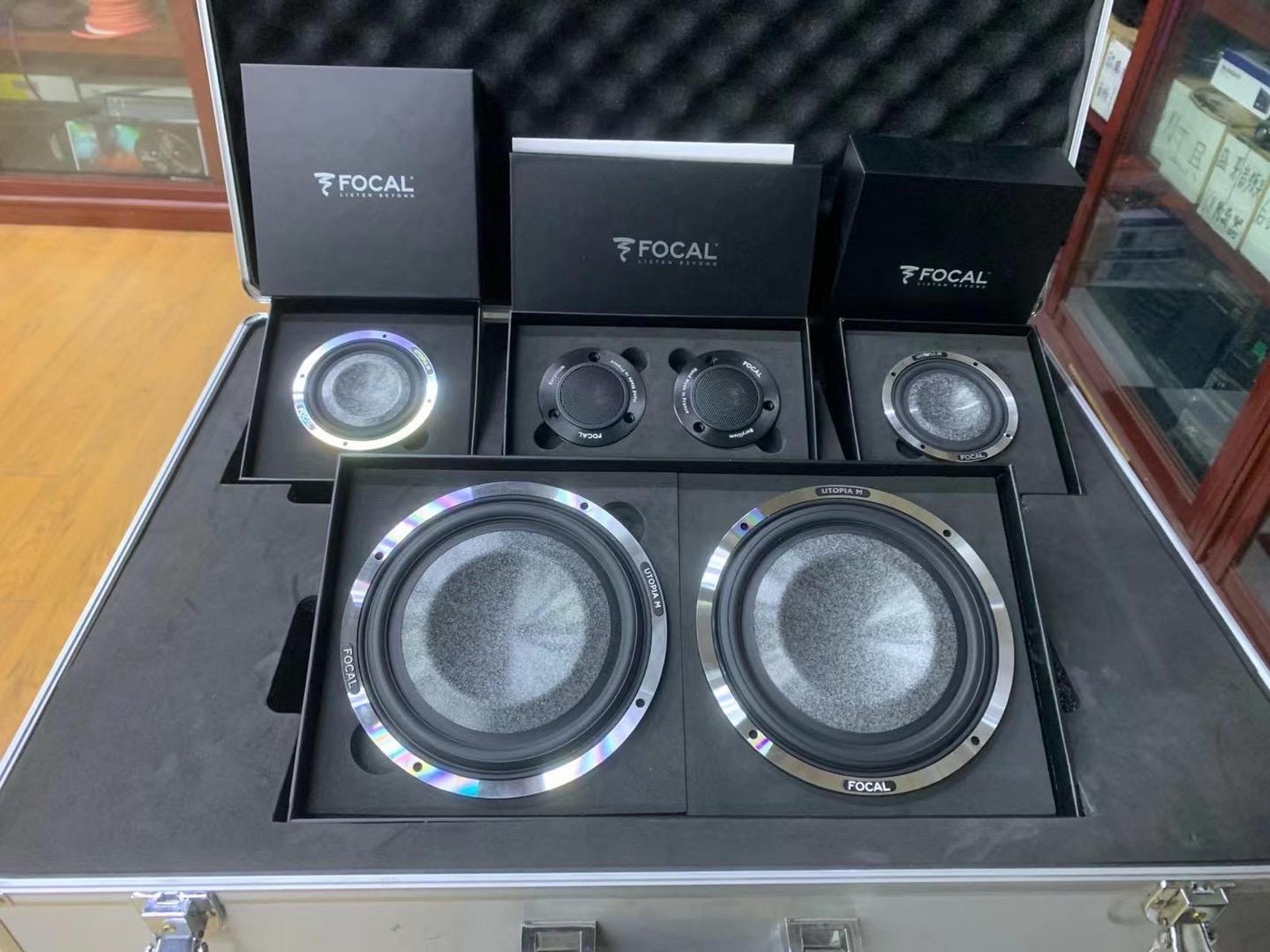 全新正品行货乌托邦m8.3u,看清楚哦是带u的,不是m8.3.