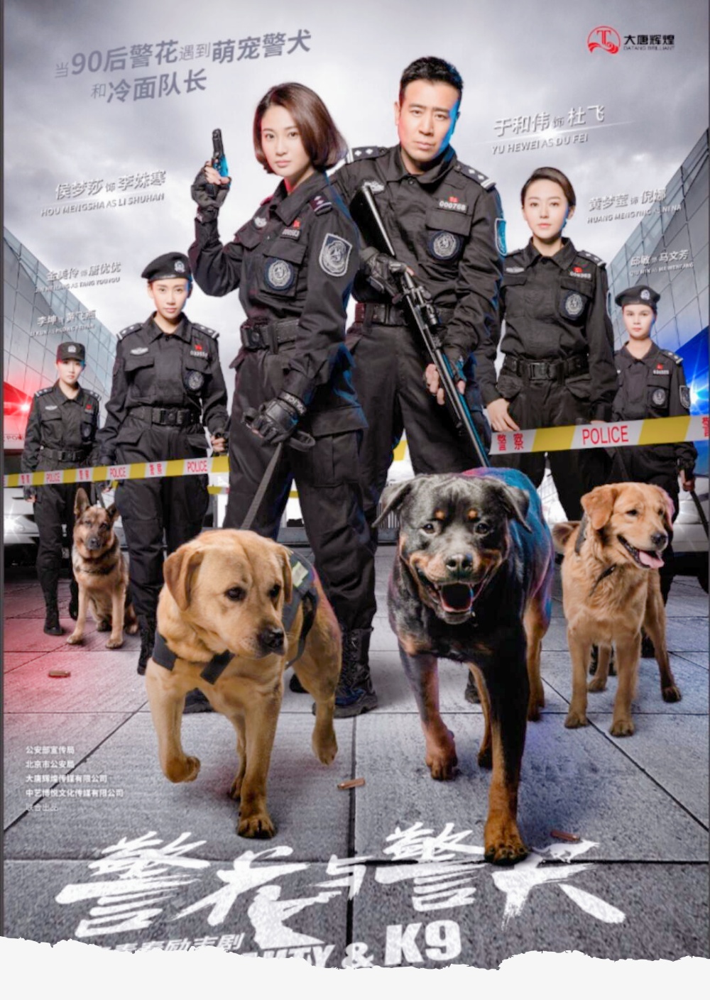 医院里,李姝寒坐在病床上,眉头紧蹙,似乎在思考着什么