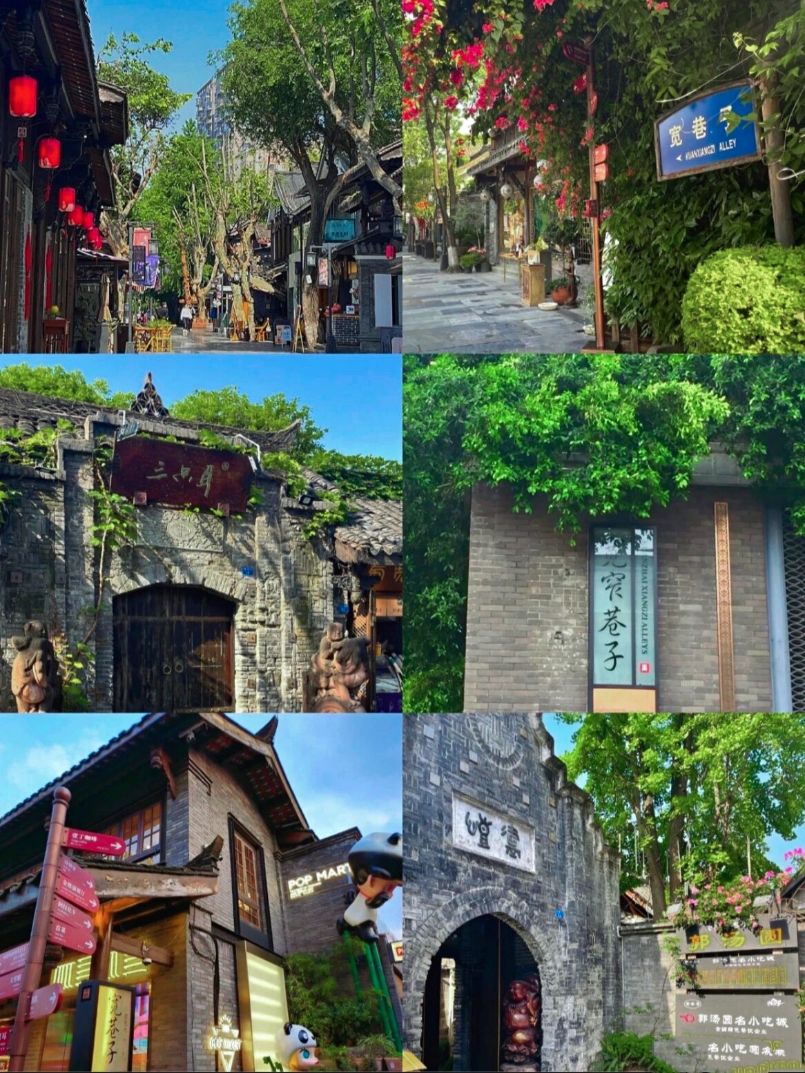 室外健华体会- 华体会体育官方网站- 华体会体育APP下载- 世界杯指定平台身器材大全