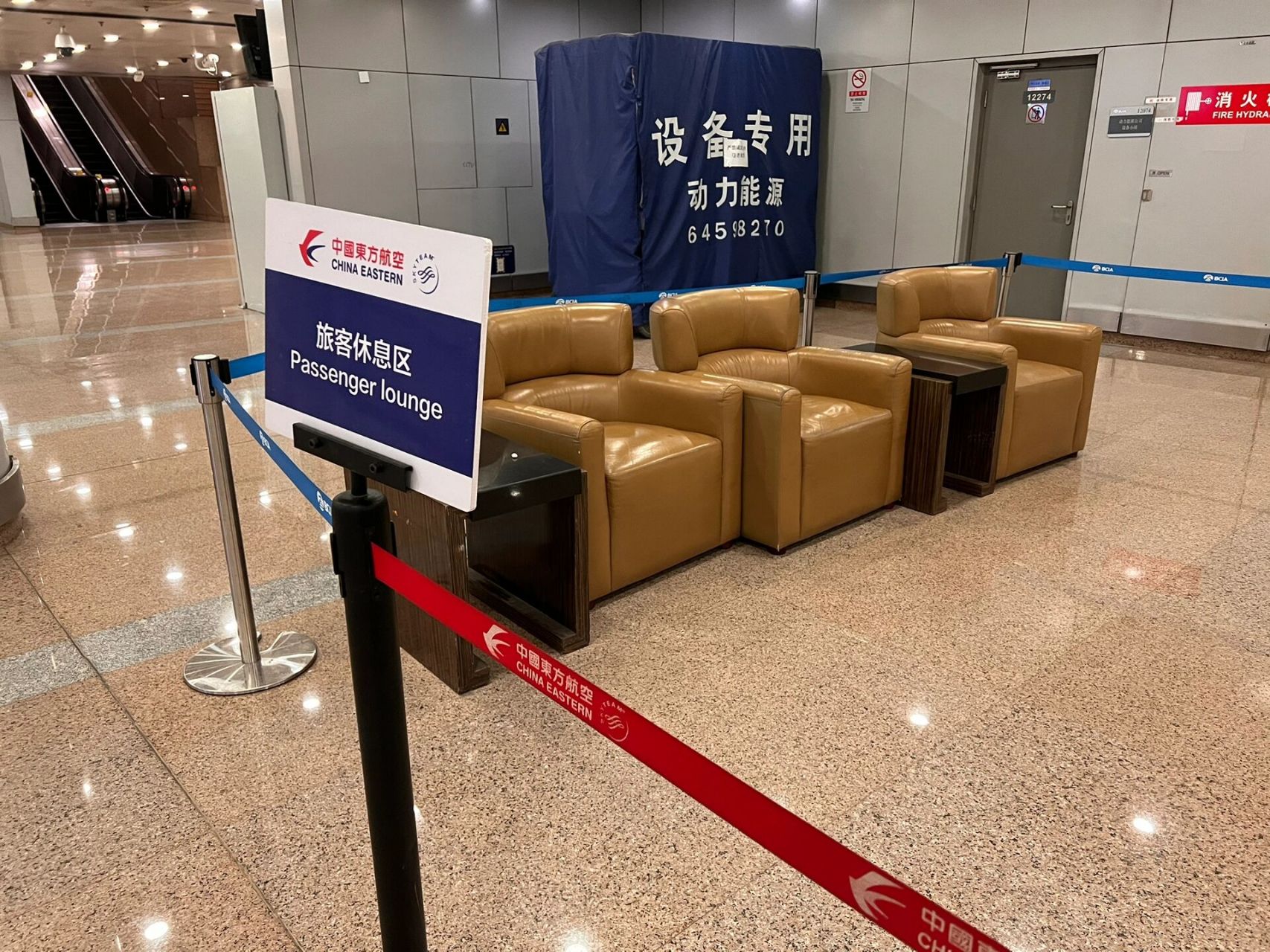 北京首都国际机场t2航站楼完美过夜地点 t2航站楼国内到达行李提取15