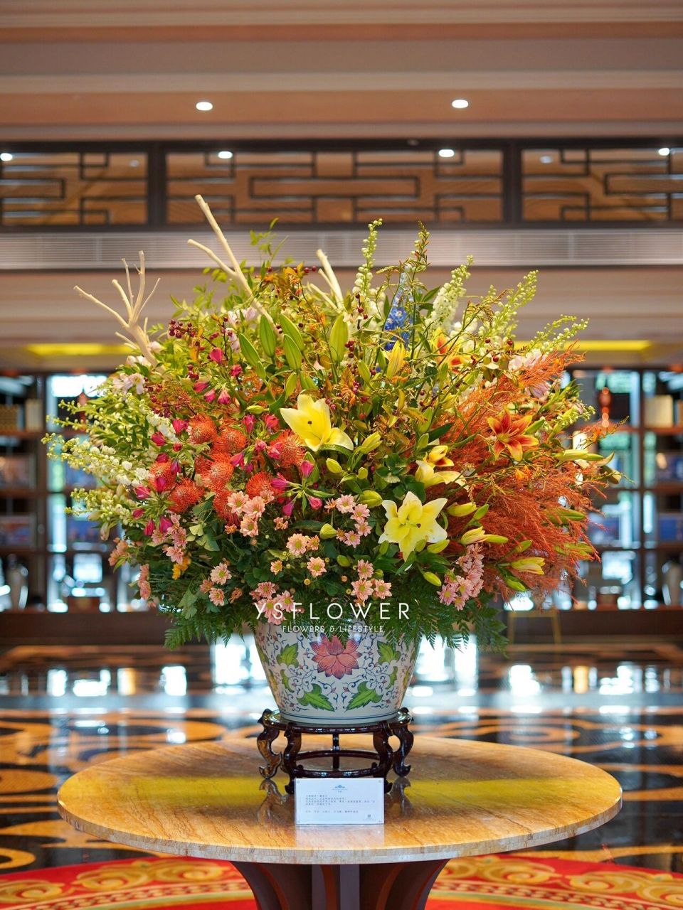一年52周不重样·五星级酒店大堂花·图集 从都的花,从初春到盛夏.