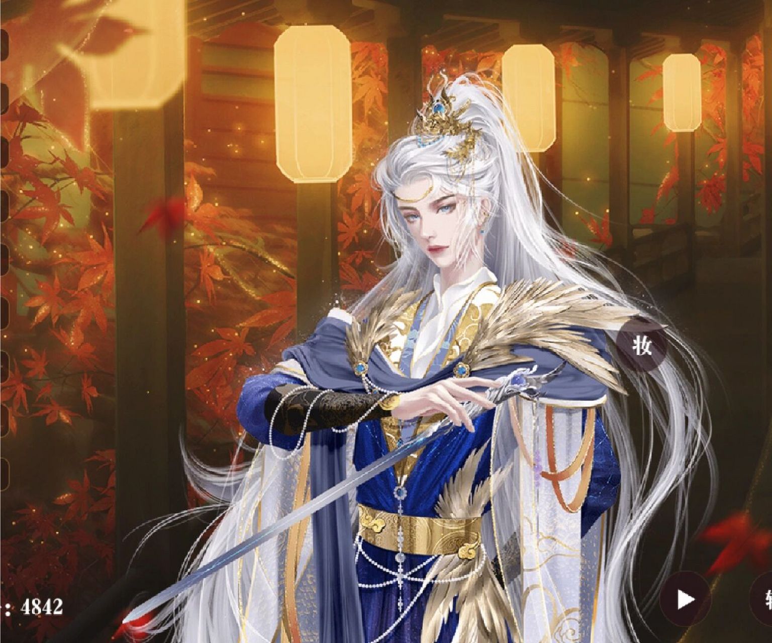 帝梦新更立绘男好美啊啊 太好看了吧又要有新宠了