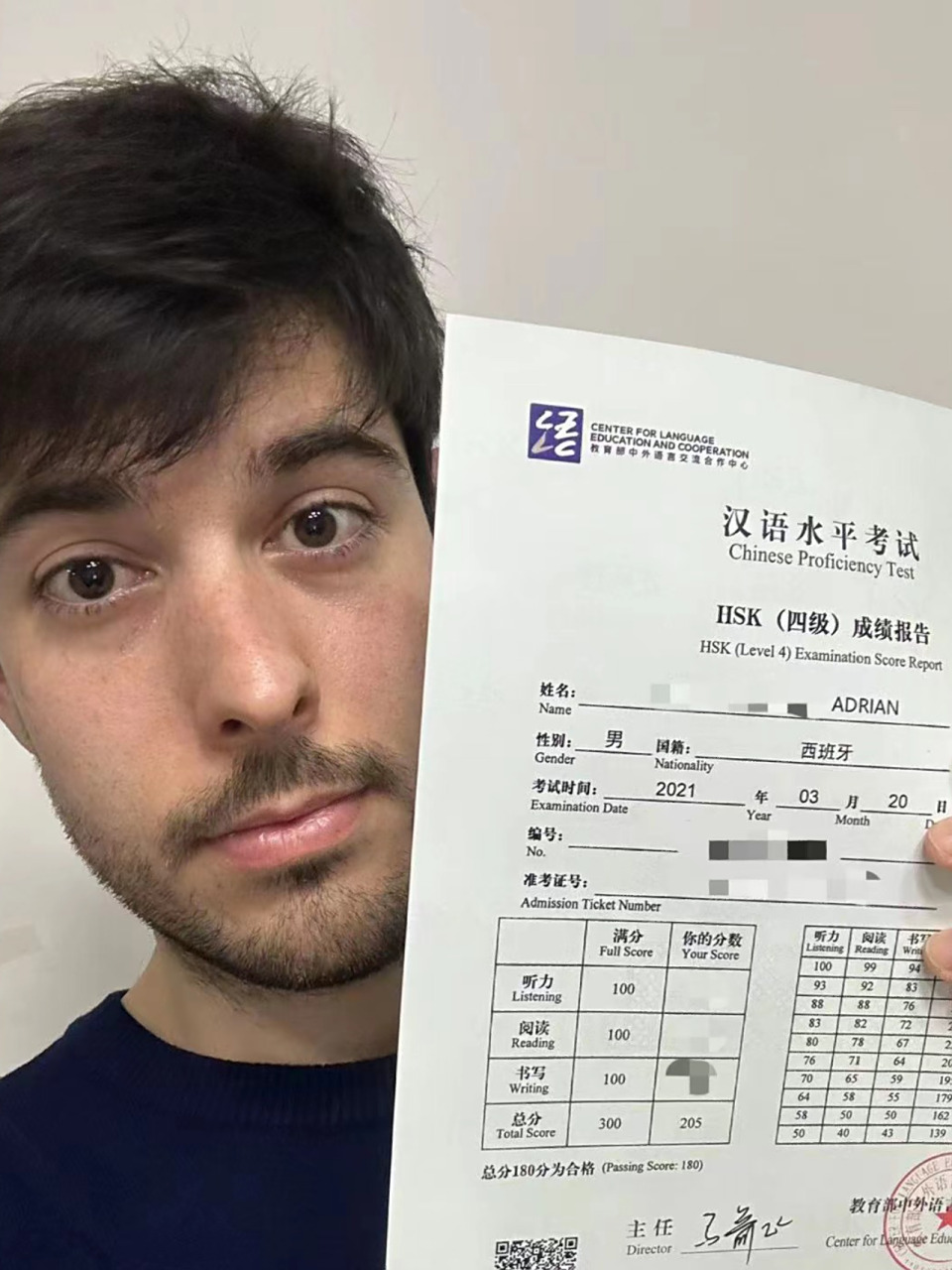 我汉语好的秘诀 今天整理抽屉,发现了我的hsk-4证书!