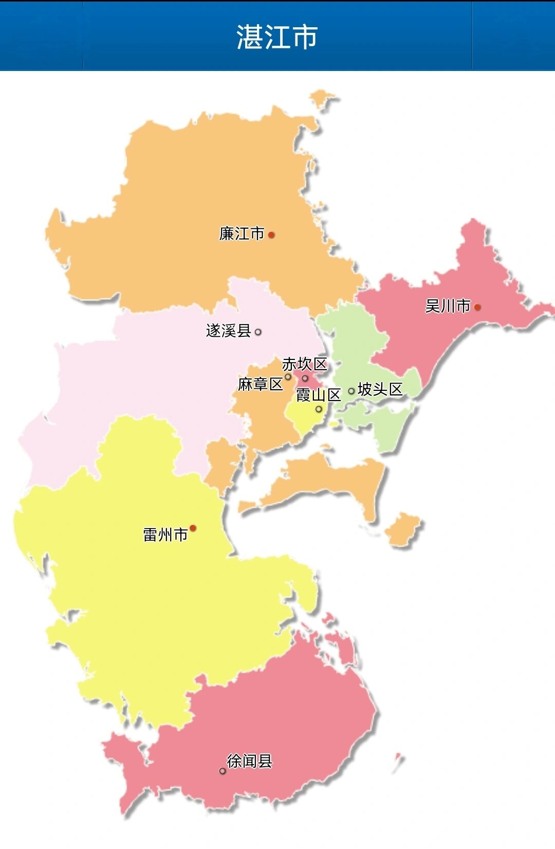 每天一座城,今日看广东·湛江