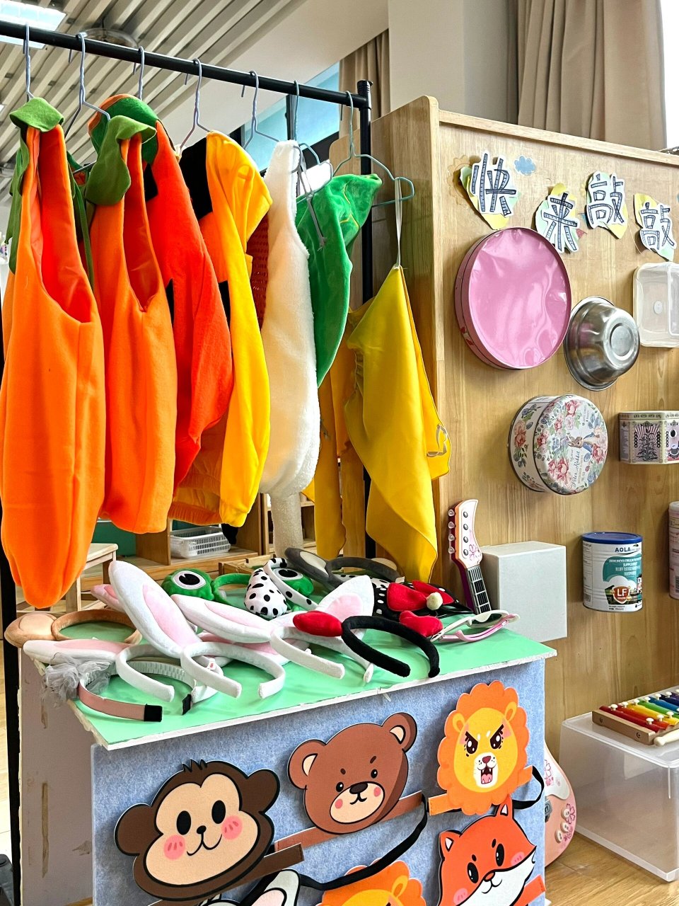 小班音乐表演区 新鲜出炉的小班音乐表演区