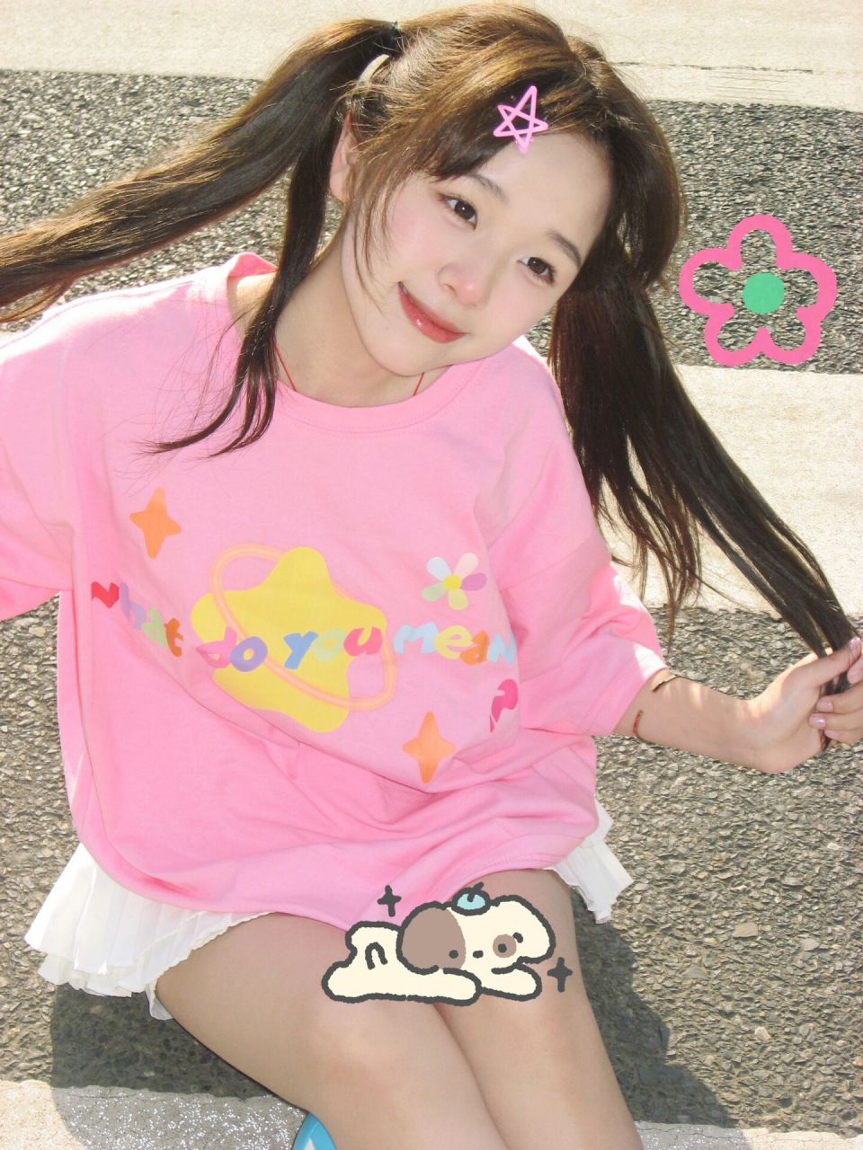 阳光下的ccd94超级元气可爱的排球美少女96!