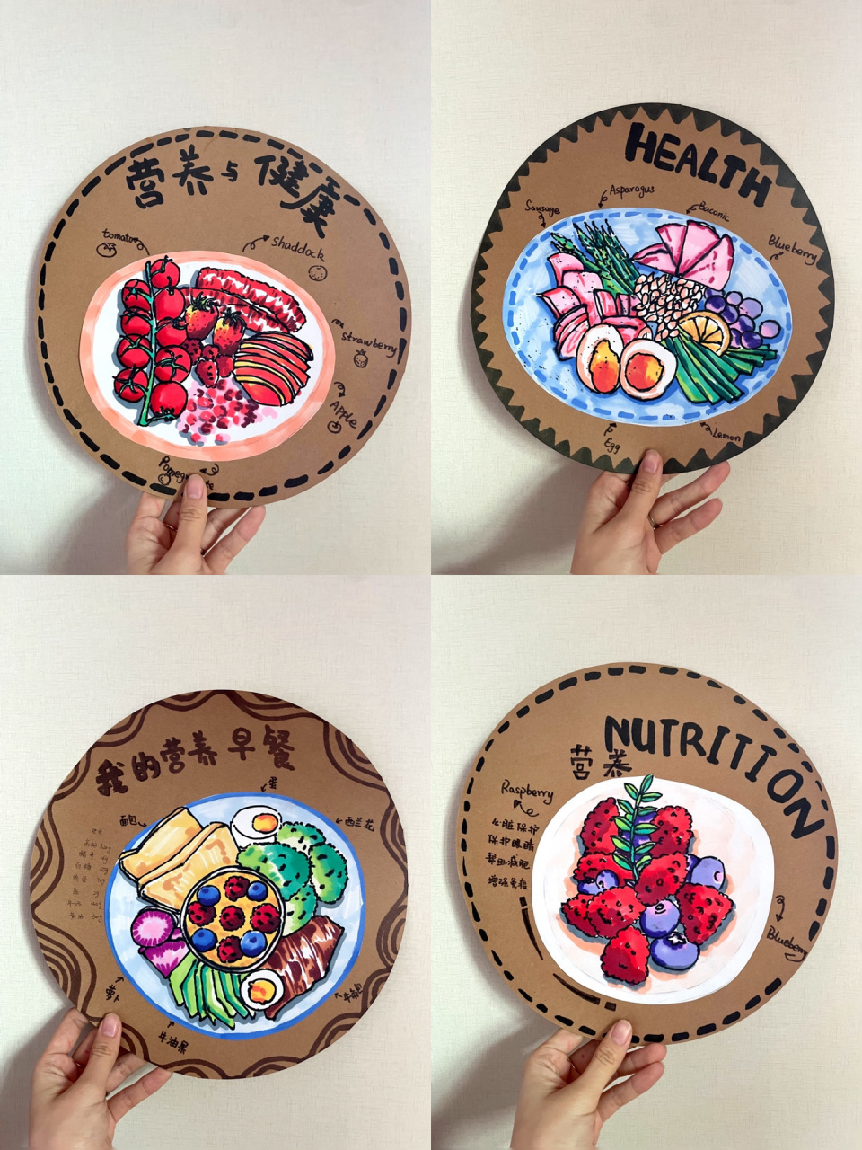 手绘|营养与健康主题绘画 作品美食临摹自 给学校交个差 后期给作品加