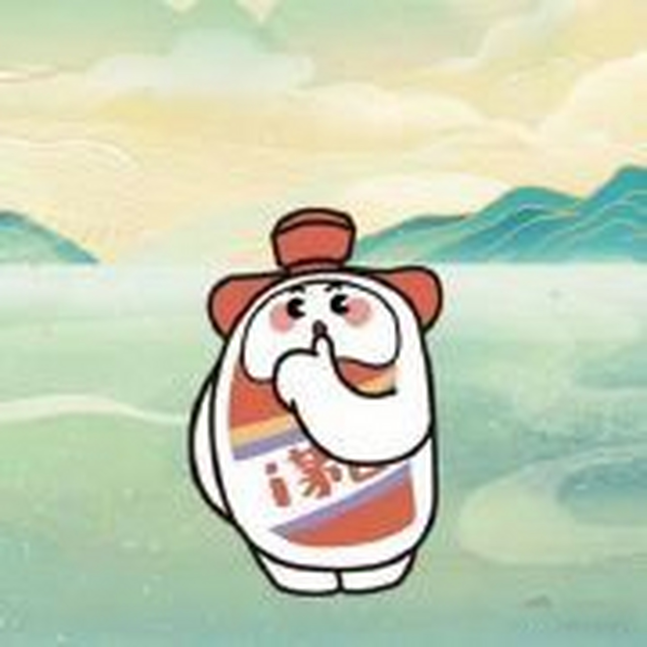 i茅台app优化改版 首页显示购买入口5月16日消息,i茅台app将在"为i而