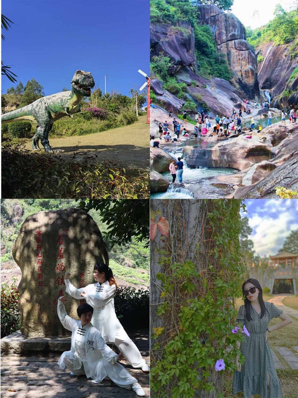 广东饶平青岚地质公园值得一游!