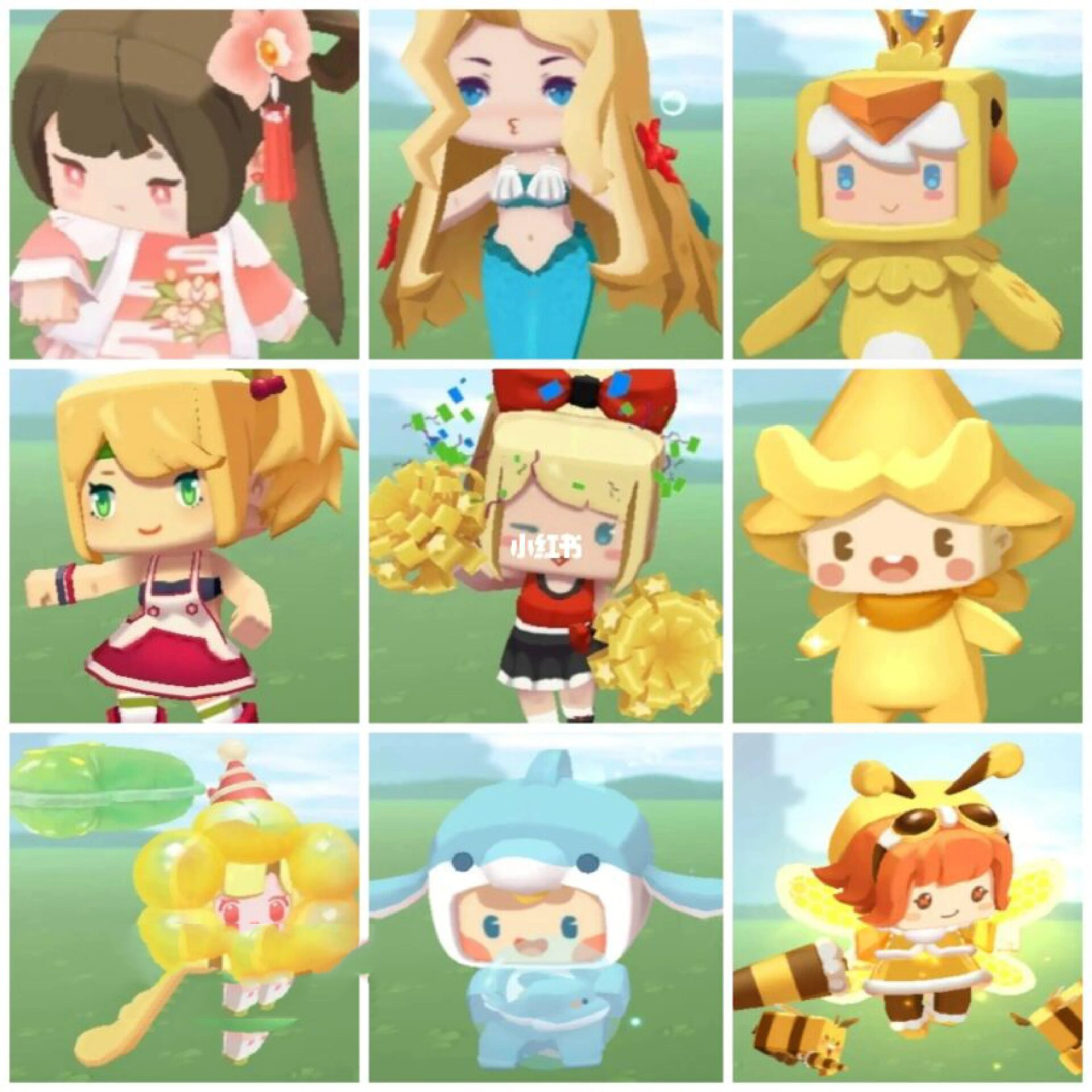 迷你世界全部女生皮