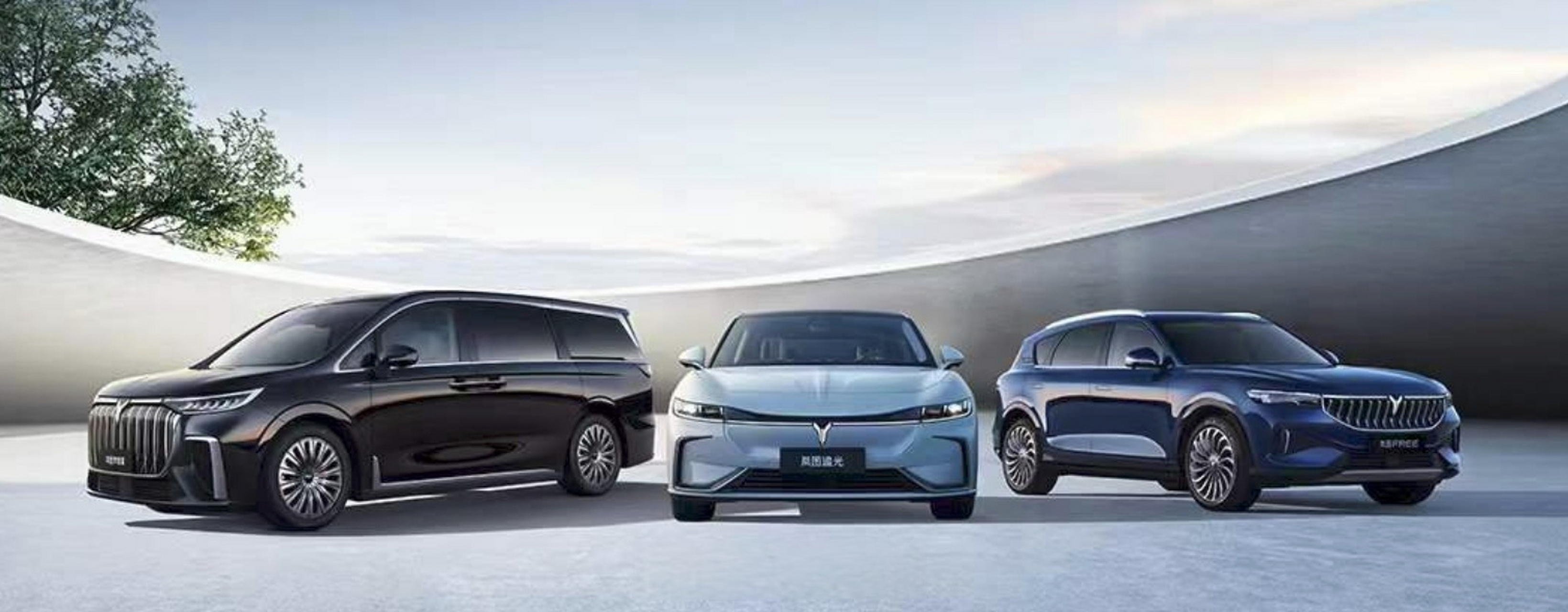 岚图汽车6月交付量同比增长150%,销量达3007辆,同比增长150%.