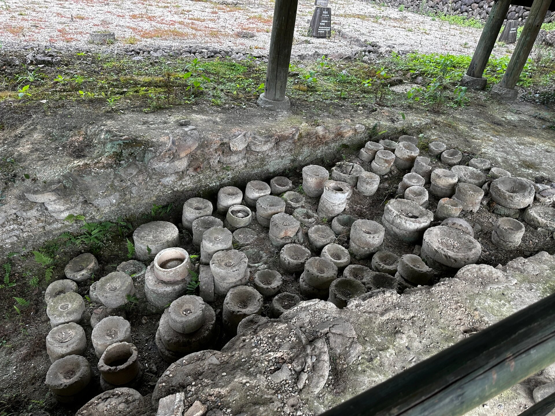 大窑龙泉窑遗址