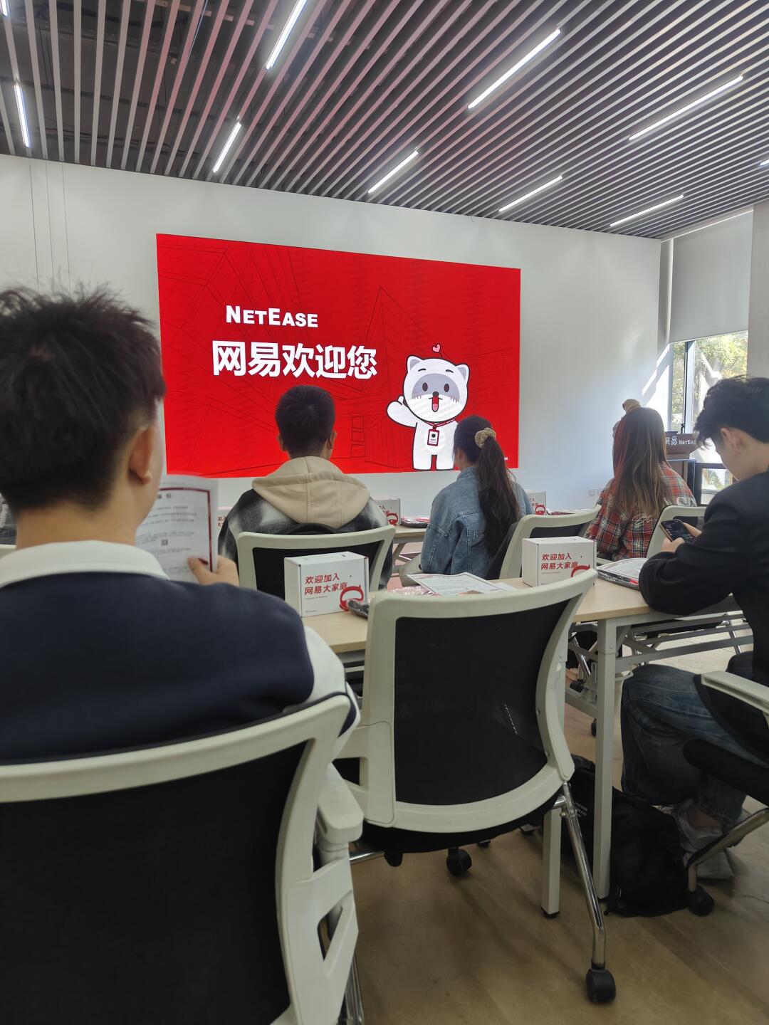 给自己找继任啦 有没有要来北京网易实习的