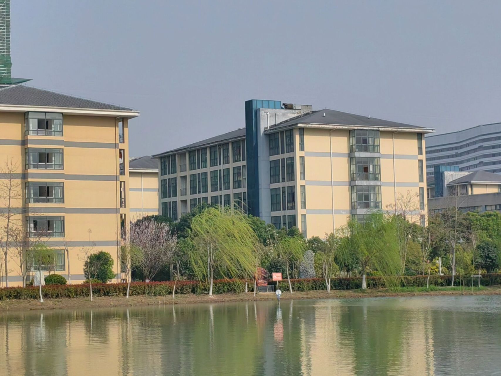 安徽工业经济职业技术学院