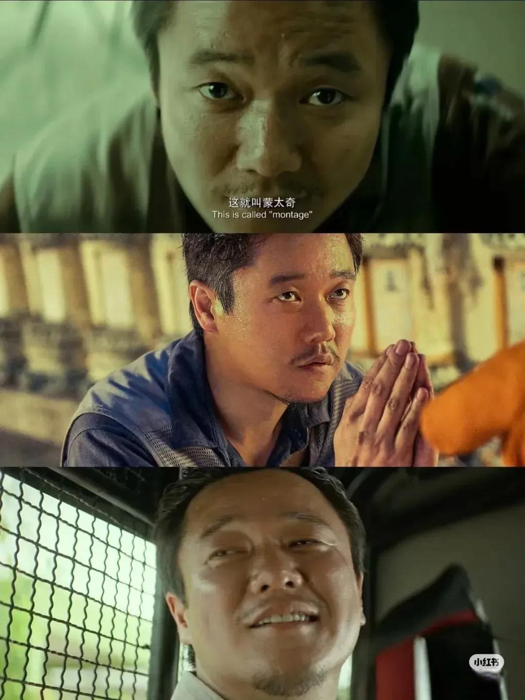 肖央"泰国一半凶sha案是他干的,另一半是他破的" 现在谁还记得肖央