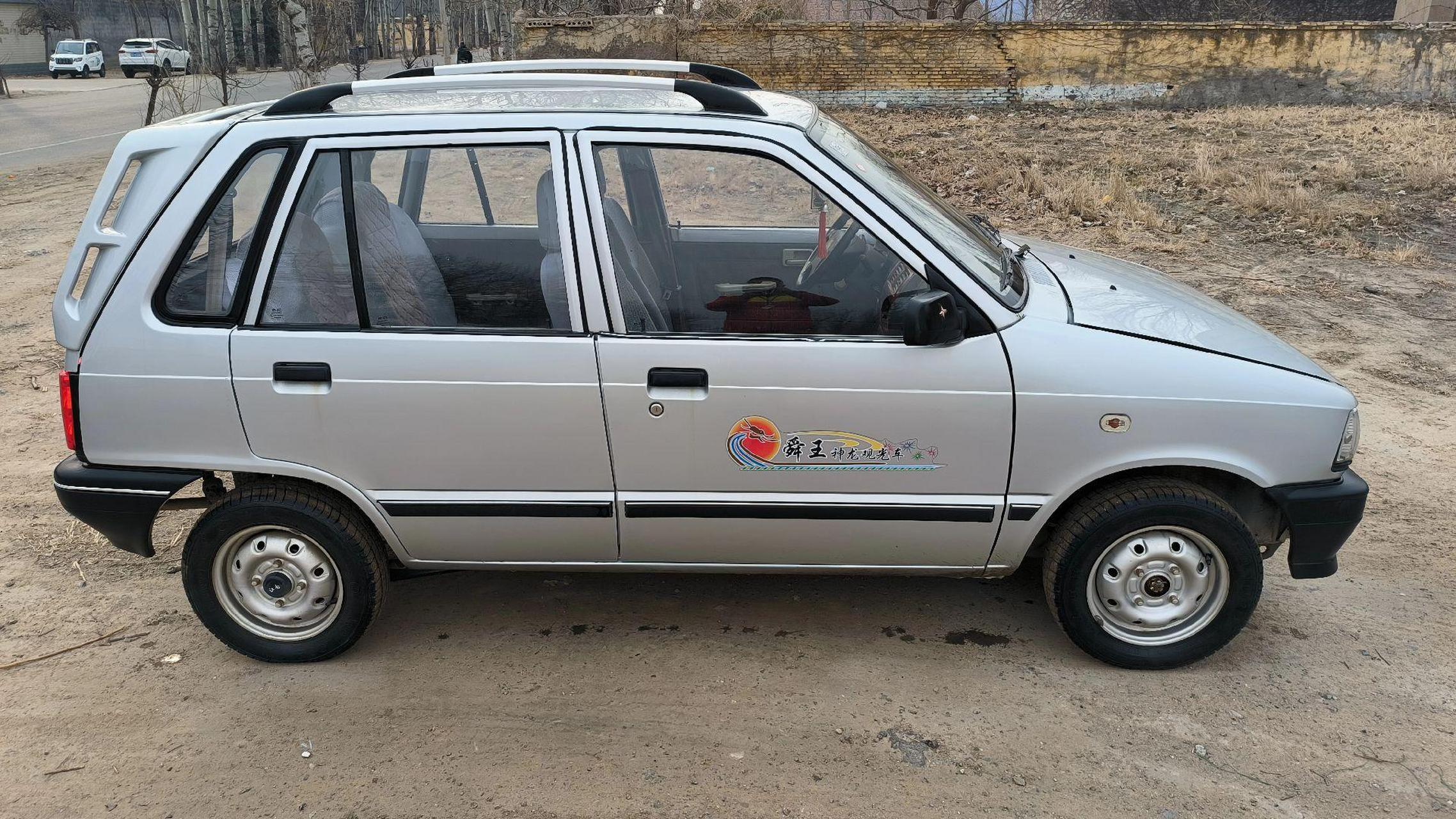 内燃观光车,老年代步车出售,江南tt,三缸发动机,带空调,暖风,刹车助力