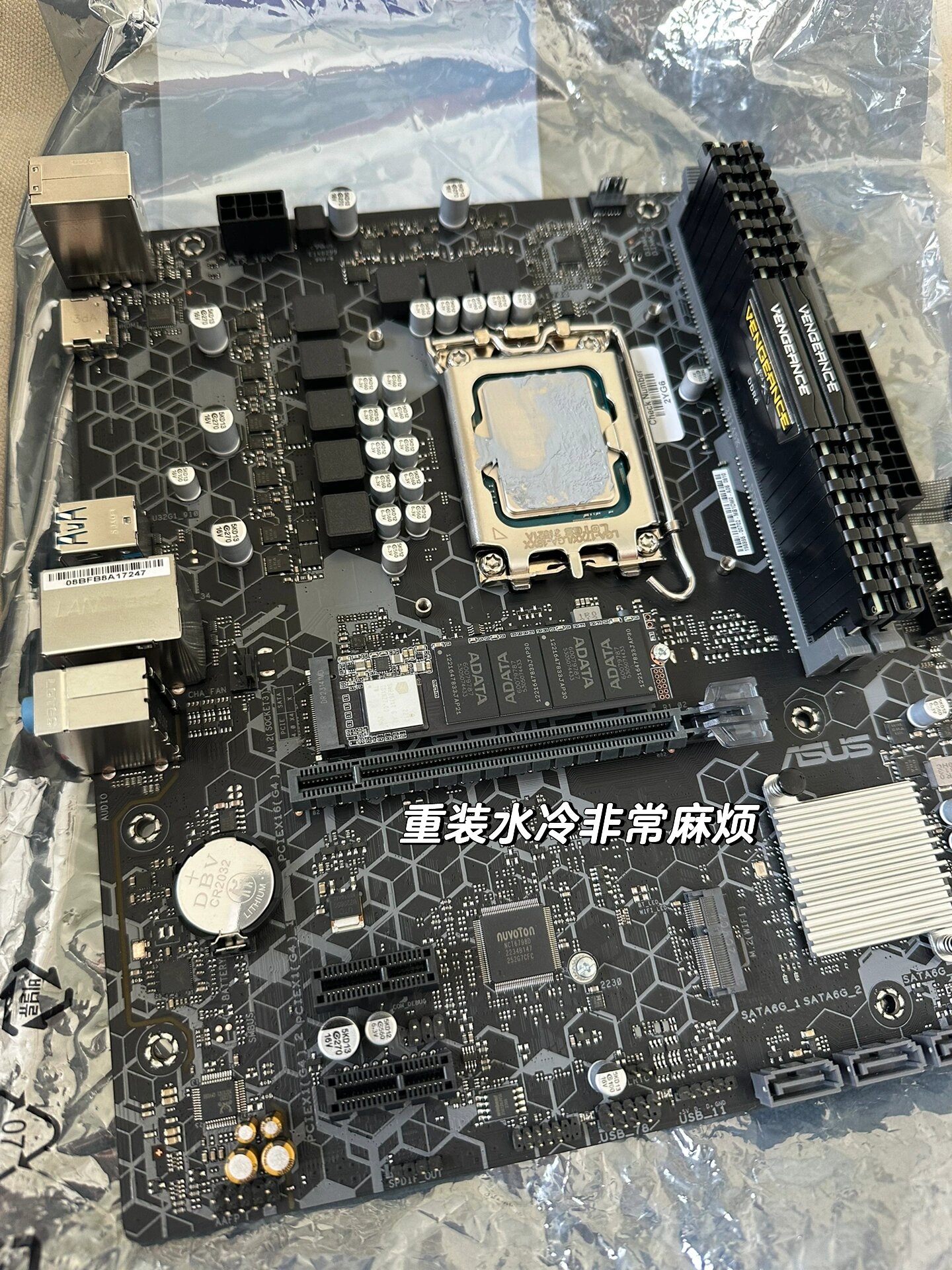小白自己动手更换主板(干货与经验) 总结一下换主板非常麻烦,和拆了