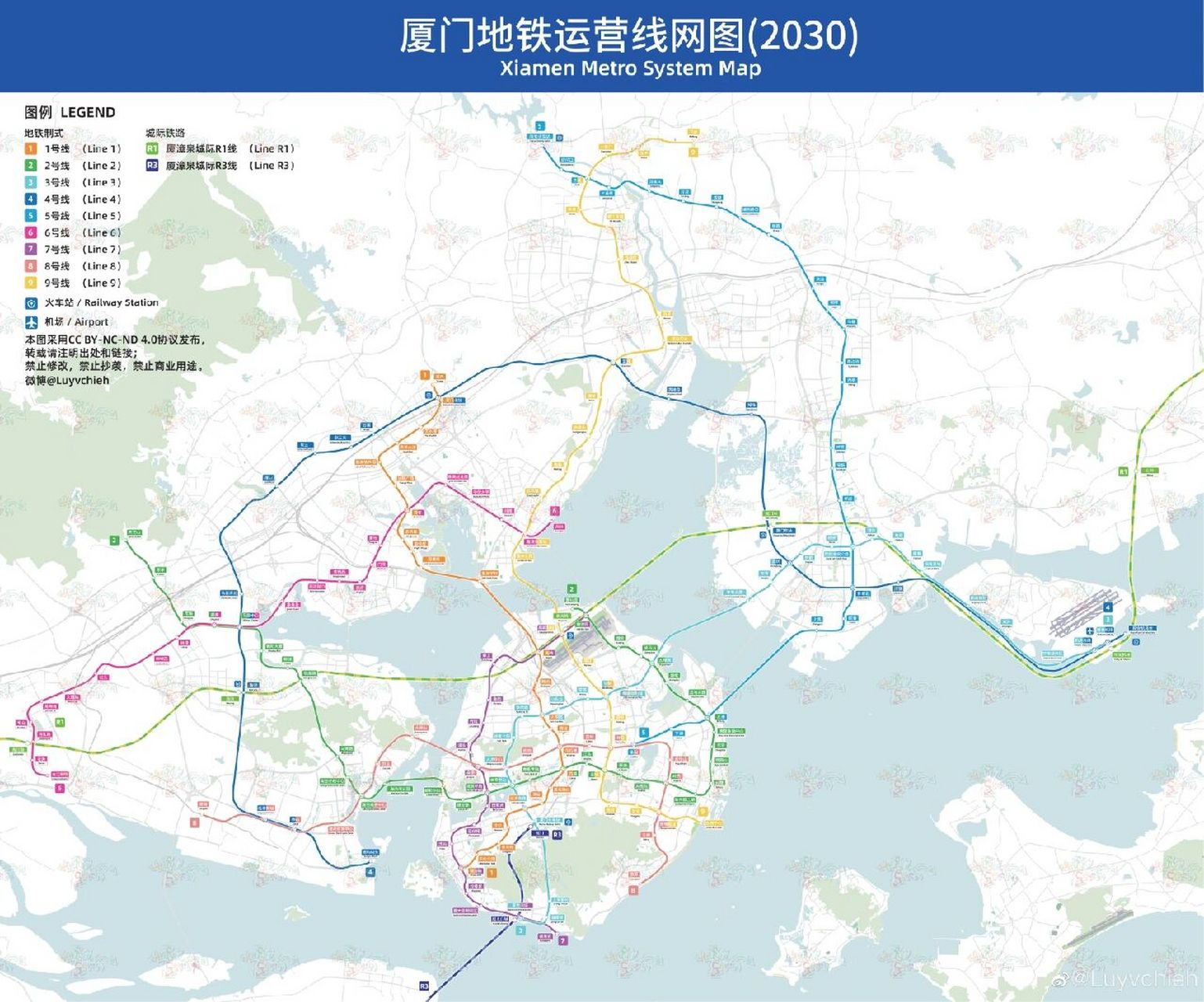 厦门地铁2040年规划和2030年地铁规划对比 厦门地铁2040年规划,与第