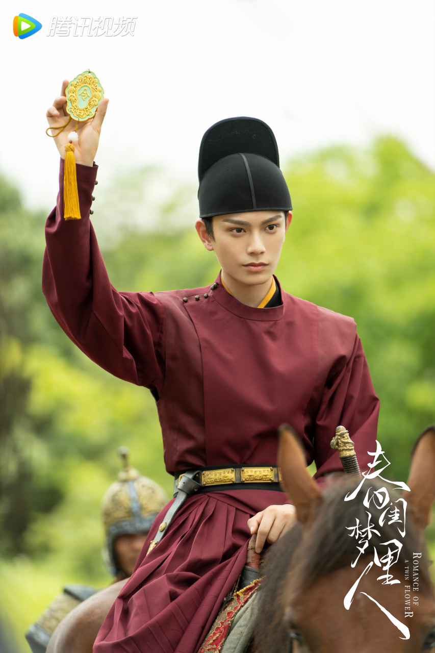 电视剧春闺梦里人#【春闺卷中人】从侯爷宁钰轩@丁禹兮 与夫人季