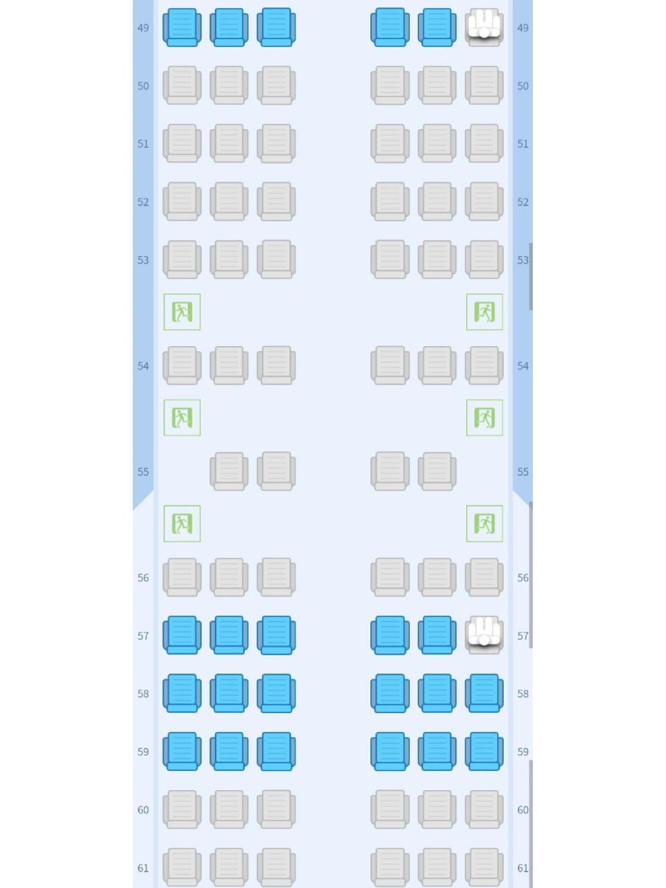 求厦航选座(05040890040805) 第一次坐飞机,最后一排是