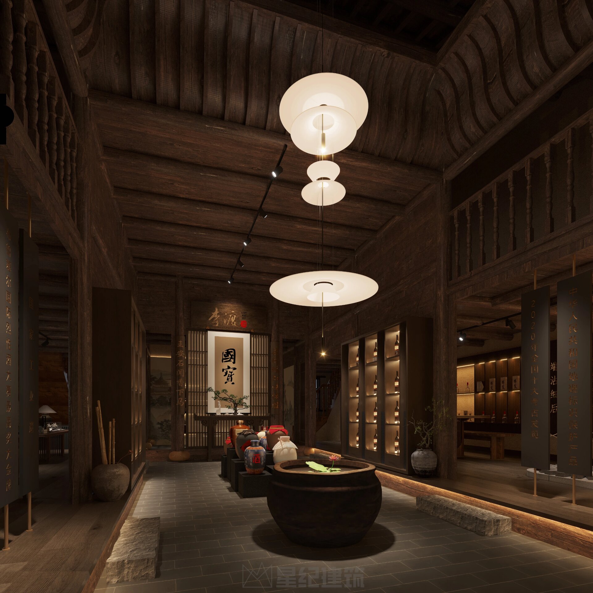 知味轩体验店(国宝|李渡)