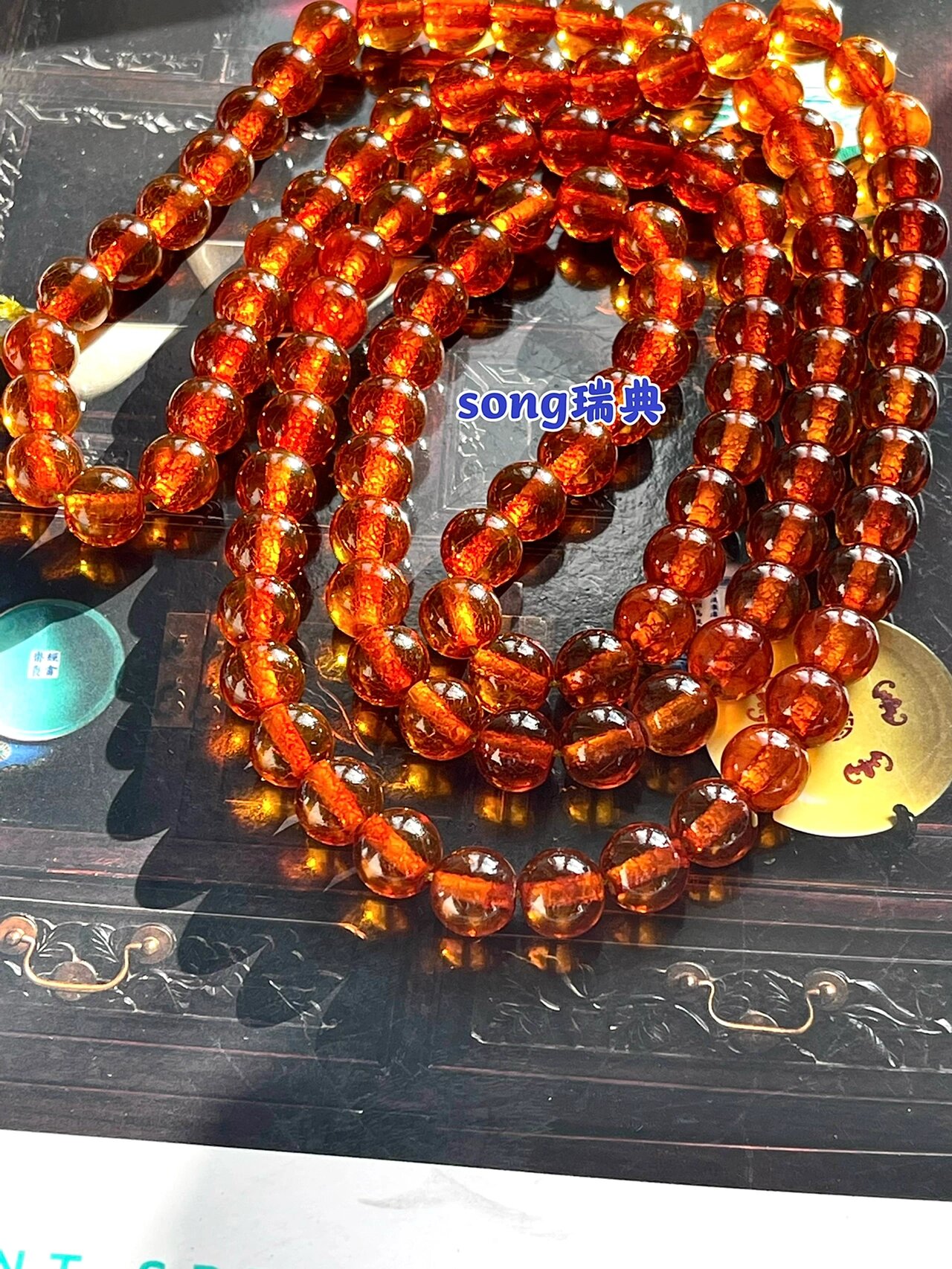清代 满冰裂纹(蜻蜓翅)琥珀 朝珠 108颗! 朝珠规格:1.08-1.2厘米