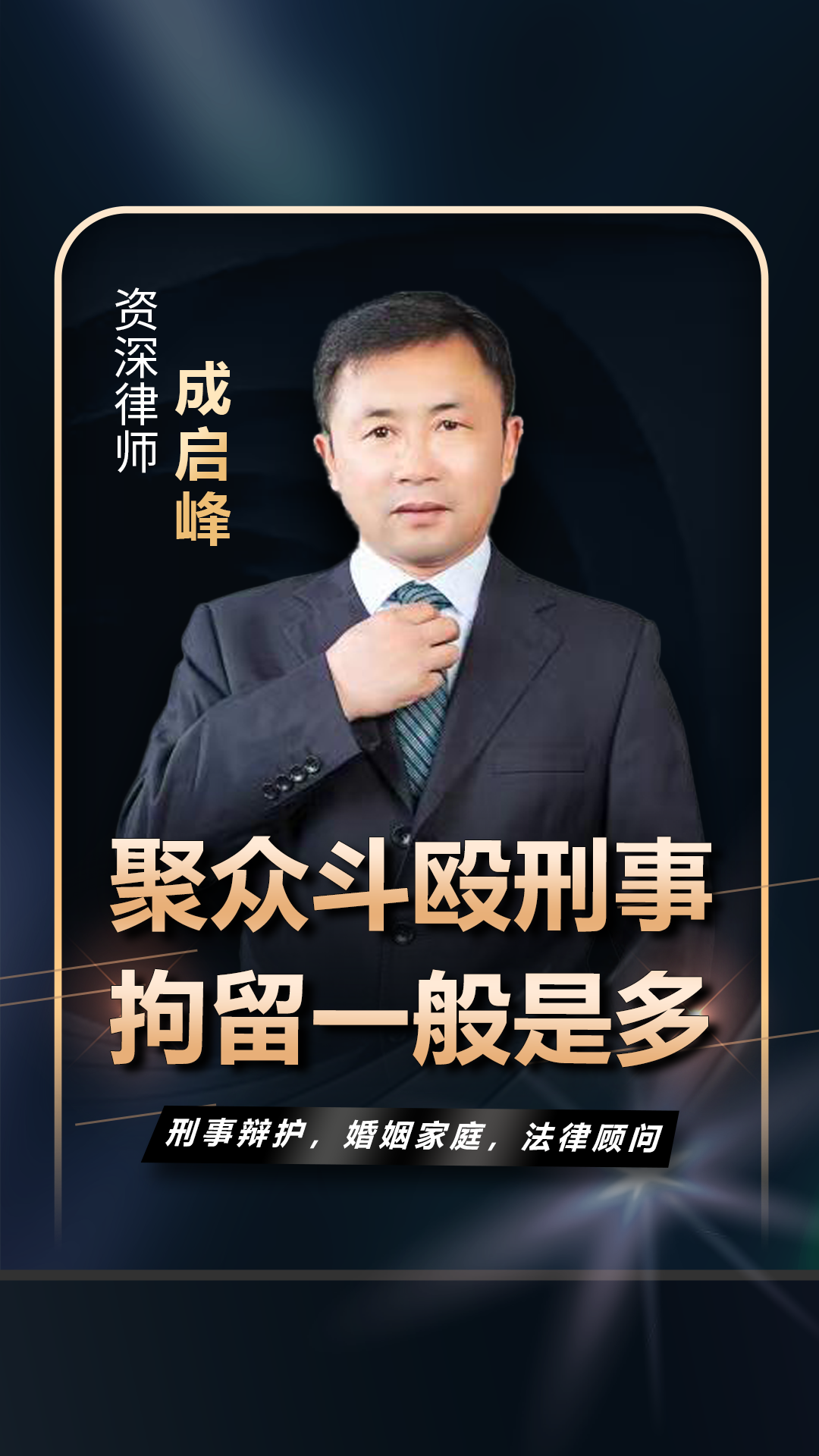 此类案件性质恶劣,已涉嫌刑事犯罪.根据我国法律规定:
